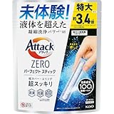 花王 アタック ZERO パーフェクトスティック 24本入り 価格比較 - 価格.com